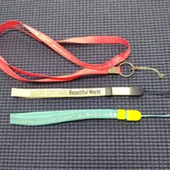 ARASHI LIVE TOUR ストラップ３種