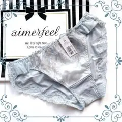 ❤️aimerfeel❤️エメフィール　ショーツ　パンティ　花柄刺繍　上品　M