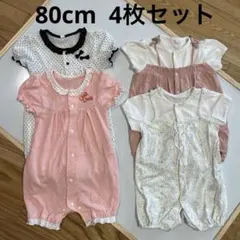 Item thumbnail for item 547b5396-3c0c-4934-8dc9-05a31c147917