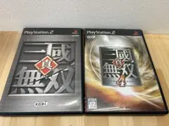 〈中古〉KOEI 真・三國無双通信 Vol.1〜Vol.12 12冊セット 中古〉KOEI 真・三國無双通信 Vol.1〜Vol.12 12冊セット