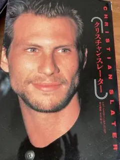 クリスチャン・スレーター 写真集