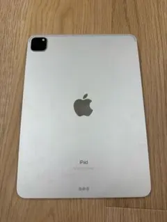 2026年最新】ipad pro 11 第2世代 ジャンクの人気アイテム - メルカリ