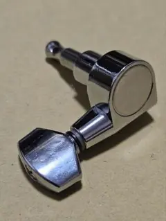 Item thumbnail for item fcd4b951-7546-4fbf-9d22-2454fad3ee69