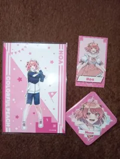 カラフルピーチ のあさん まとめ売り - メルカリ