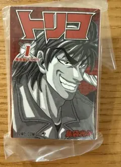 ジャンプコミックス コレクション5 トリコ