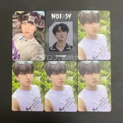 StrayKids NOEASY チャンビン 6点set