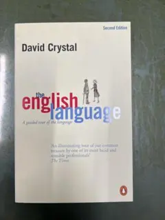 The English Language 2nd ed. by Davidのサムネイル