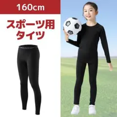 Item thumbnail for item 72ce4c21-1492-4ddf-aba8-a8c2d469b609