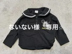 バースデイ　ミッキー　ロンT &パンツセット