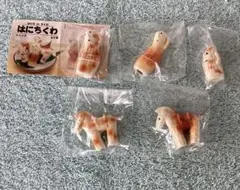 キタンクラブ はにちくわ 5体セット カプセルトイ