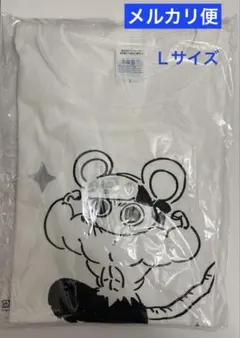 鬼滅の刃 全集中展 無限列車編 遊郭編 Tシャツ ムキムキねずみ L 宇髄天元