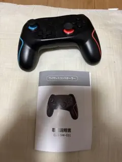 ワイヤレスコントローラー QZ-T-SW-031 switch