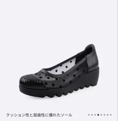 値下げました【ヒルズアヴェニュー 】ドットパンプスのサムネイル