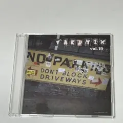 斎藤工 DVD Blu-ray CD 写真集 グッズ まとめ TAKUMIX 2025年最新】斎藤工 ファンクラブの人気アイテム - メルカリ