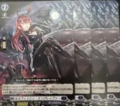 高坂瑠璃 テラちゃん痛バ作成中様 リクエスト 2点 まとめ商品