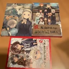 2025年最新】ワールドウィッチーズの人気アイテム - メルカリ