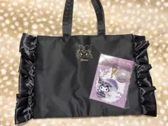 クロミくじ アクリルチャーム トートバッグセット