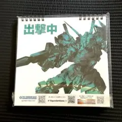【希少】GUNPLA 40thアニバーサリー　2020ガンダム未開封カレンダー