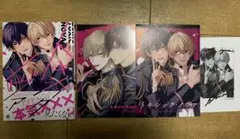 トキシック・ノヴァ