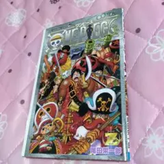 ✩美品✩　ONE PIECE 1〜108巻 + 非売品3巻おまけ付き こんなの買い取りました！『ONE PIECE magazine FIGURE ～夢の一