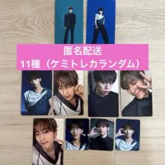 INI T THE ORIGIN 許豊凡　トレカ　セルカ　セミ コンプ