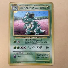 Item thumbnail for item 2a8dca26-3546-42aa-a673-9780562aea2e