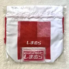 しまむら オリジナルランチ巾着 保冷剤付のサムネイル