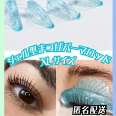 Item thumbnail for item e77eaa05-d0cf-4bd0-a37f-7df4d09fa460