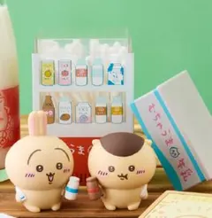 ちいかわ　一番くじ C賞 ちいかわの湯 フィギュア うさぎ　くりまんじゅう