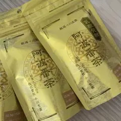 安樹 フミン酸 フルボ酸 栄養ドリンク サプリメント 3本セット - メルカリ