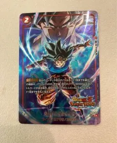 みとまる＠プロフ確認してね様 リクエスト 2点 まとめ商品