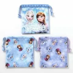 【新品】Disney アナと雪の女王 巾着 3枚セット