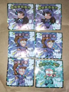 忍たま乱太郎マンチョコシール6枚セット 尾浜、鉢屋、乱太郎