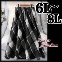 【6L～8L／ブラック】ネル素材フレア チェック柄 ロングスカート 大きいサイズ