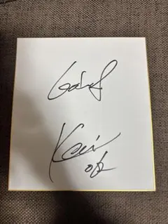 2025年最新】巨人軍 サイン色紙の人気アイテム - メルカリ