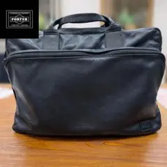 【定価93500円‼️】PORTER ビジネスバッグ ブラック A4対応　3way
