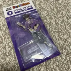 ドズル社 ローソン エンタメくじ DOZLE PARK ぼんじゅうる - メルカリ