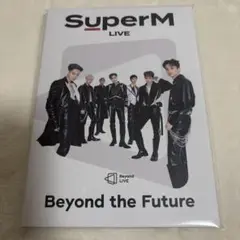 新品未開封 匿名配送 SuperM ポストカードブック