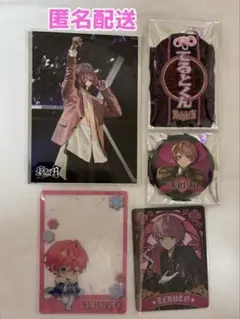 騎士A 騎士X てるとくん まとめ売り Amazon | AllVIN (初回限定盤 てるとくんVer.) | Knight A