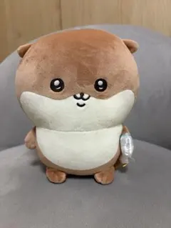 ナガノ　ナガノマーケット　カワウソくじ　ぬいぐるみ　C賞