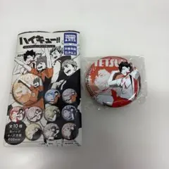 黒尾鉄朗 缶バッジ