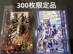 2026年最新】関ヶ原 武将印の人気アイテム - メルカリ