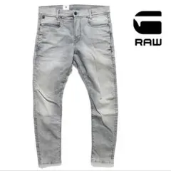 ジースター ロウ/G-STAR RAW スーパーストレッチデニム