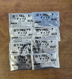 カラフルピーチ　からぴち　カラピチ　ポテトチップス 未開封　カード