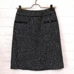 INDIVI　ツイード膝丈スカート