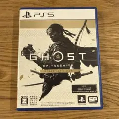 ゴーストオブツシマ　PS5