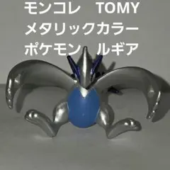 ゴンベ モンコレ TOMY はつゆめポケモン フィギュア マイナン ポケモン