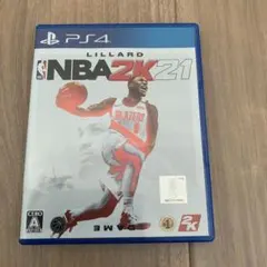 NBA 2K21 PS4 Lillard