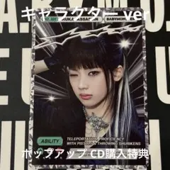 Yamami【プロフ必読】様 リクエスト 4点 まとめ商品