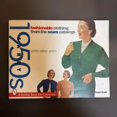 2026年最新】シアーズ カタログの人気アイテム - メルカリ